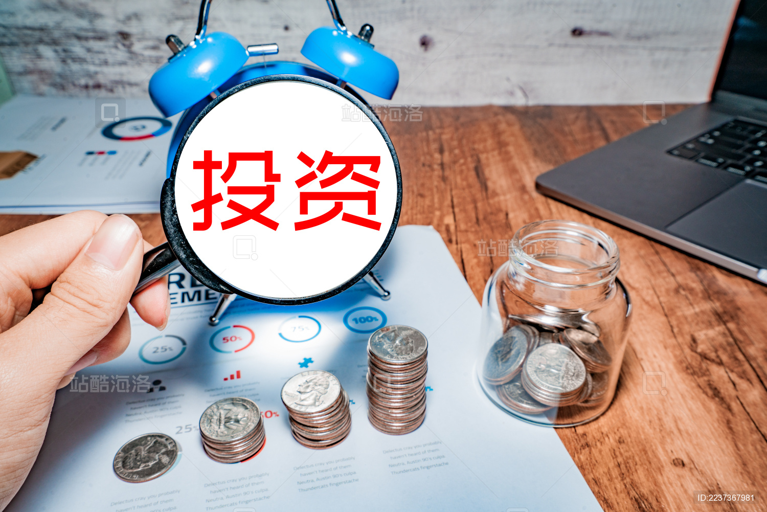  素炒黄金粒和那个菜搭配